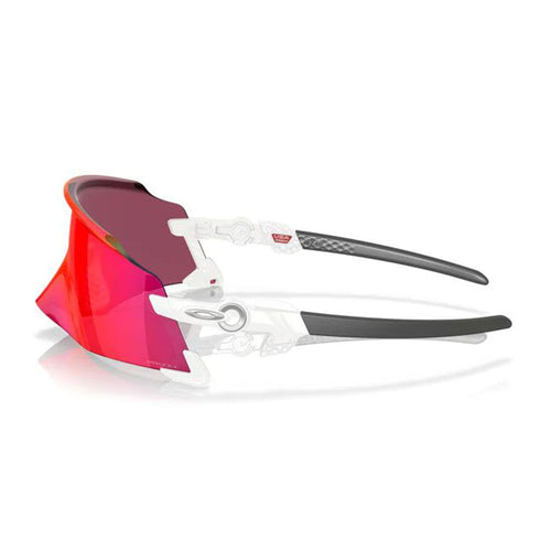 Oakley Kato White/Prizm Yol Velosiped Eynəkləri 
