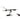 Zefal Gidon Bağlantılı Ayna Espion Z56 Gidon