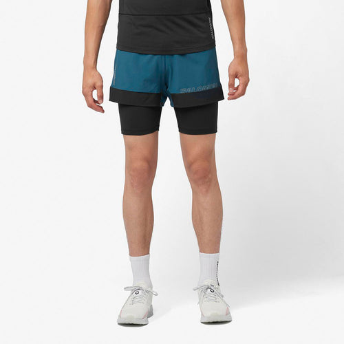 Salomon Cross 2 in 1 Erkek Koşu Şortu
