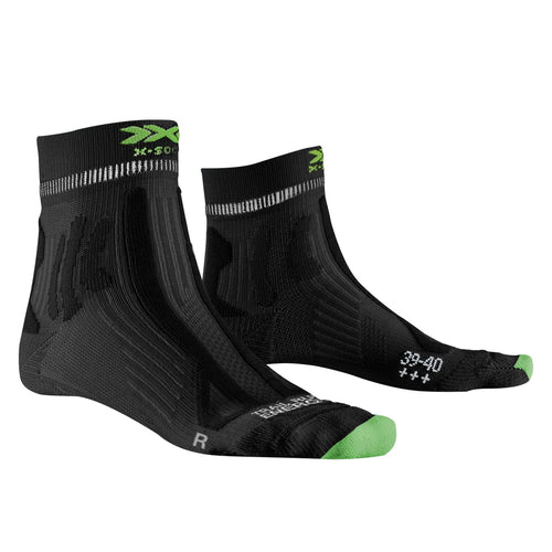 X-Bionic Trail Run Energy 4.0 Erkek Koşu Çorabı