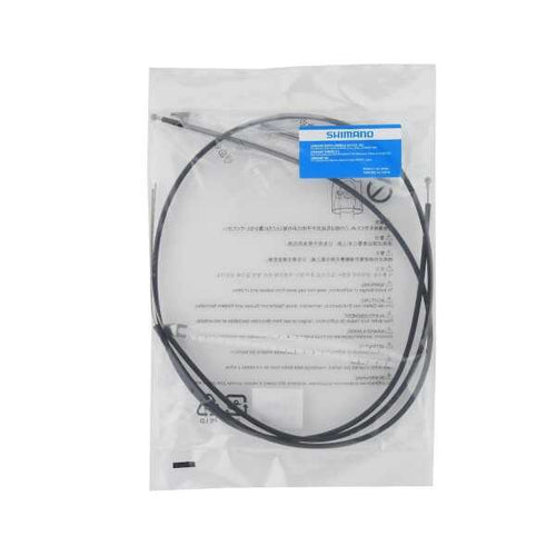 SHIMANO B TİPİ 1.6mm 1800/2000mm FREN KABLOSU