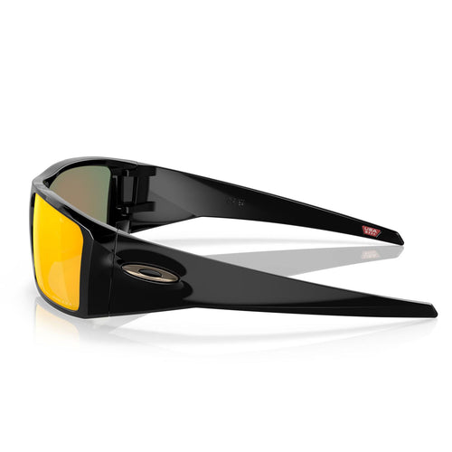 Oakley Heliostat Erkek Siyah Gözlük