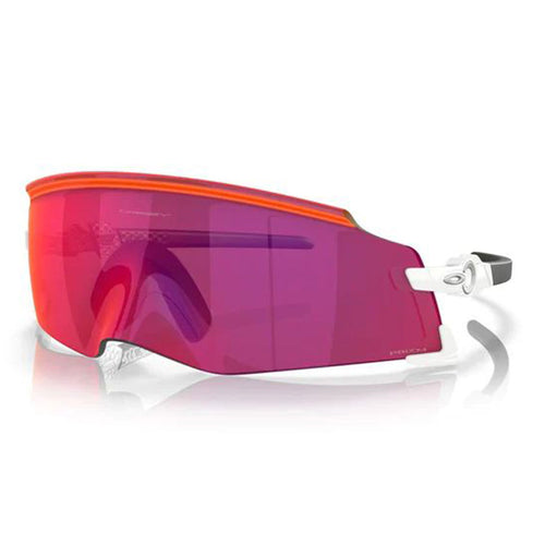 Oakley Kato White/Prizm Yol Velosiped Eynəkləri 