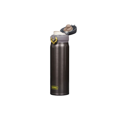 Thermos JNL‑500 Ultralight Mug 0.50 L 