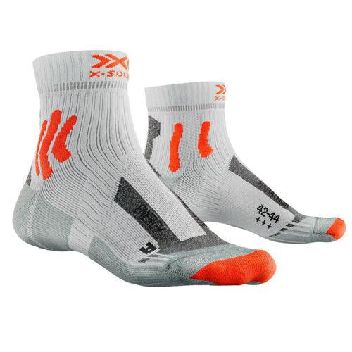 X-Bionic Marathon Energy 4.0 Erkek Koşu Çorabı