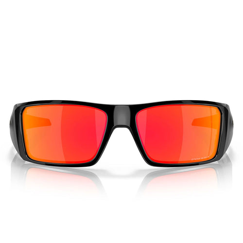 Oakley Heliostat Erkek Siyah Gözlük