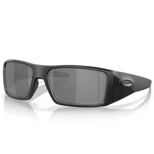 Oakley Heliostat Erkek Siyah Gözlük