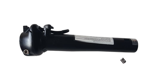 Dahon Mu/Mariner/Vitesse/Vybe Aşağı Bosfor