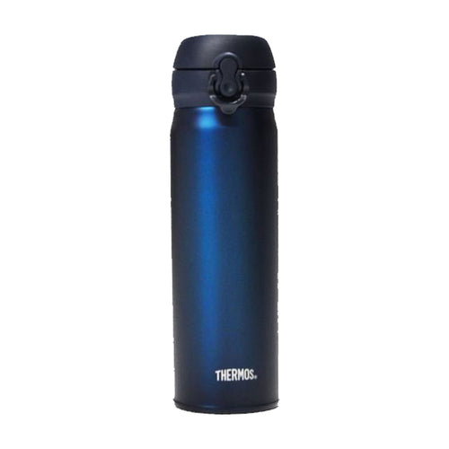 Thermos Jnl500 Ultralight Mug 0 50l Uniseks Mavi Mug 