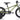 BIANCHI XR16 16 JANT ÇOCUK BİSİKLETİ