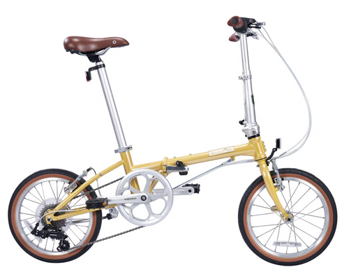 Dahon Boardwalk D7 - 16" 2026 Katlanır Bisiklet