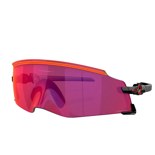 Oakley Kato Erkek Siyah Gözlük
