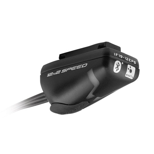 Campagnolo Eps V4 12S Xarici İnterfeys (A Tipli Kabel) 