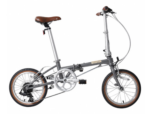 Dahon Boardwalk D7 - 16" 2026 Katlanır Bisiklet