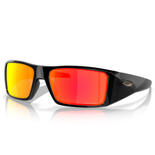 Oakley Heliostat Erkek Siyah Gözlük