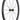 MAVIC  COSMIC SLR 40 P1539155 KARBON TUBLESS TEKER SETİ