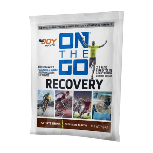 https://cdn.shopify.com/s/files/1/0607/6245/6164/files/onthego-recovery-sase_a83718c7-bc3c-4c4a-83f1-614258bab648.jpg?v=1736148803