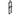 Rockshox Zeb Select RC 29" Amortisörlü Maşa