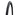 Schwalbe Pro One Evo 700X25 Super Race V-Guard Dış Lastik