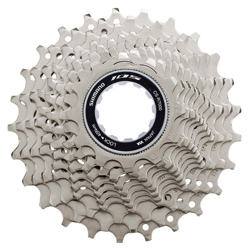 SHIMANO 105 CS-R7000 11-VİTES 12-25 RUBLE