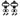 SHIMANO XT PD-M8120 SPD-Kal (SH51)DAHİL PEDAL
